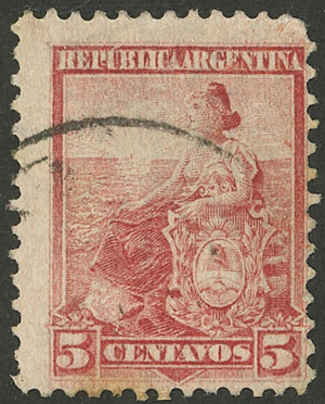 Lot 221 - Argentina general issues - Guillermo Jalil - Philatino Auction # 2335 ARGENTINA: General auction with very good material and very low starts! Lot 221 - Argentina general issues - Guillermo Jalil - Philatino Auction # 2335 ARGENTINA: General auction with very good material and very low starts!