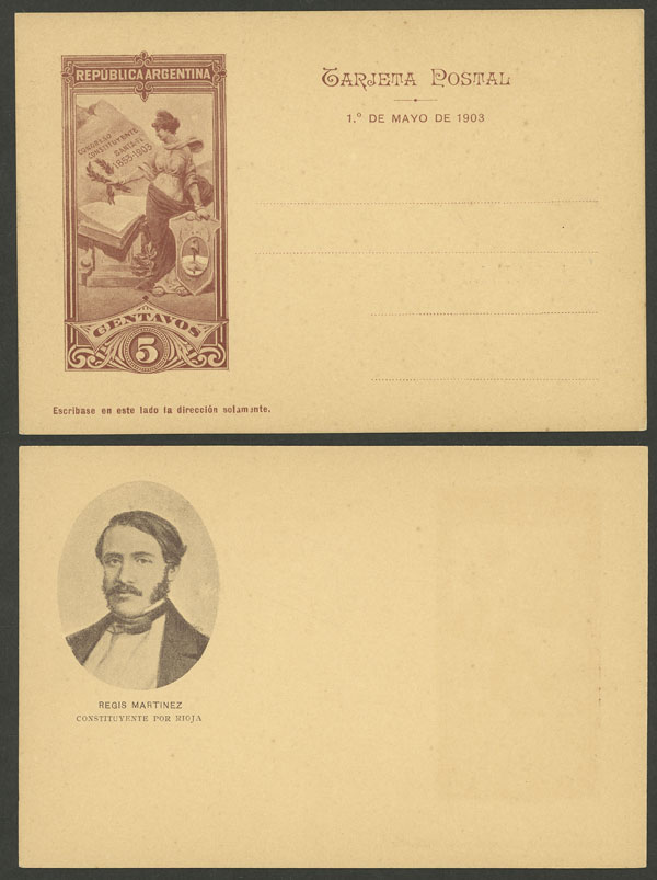 Lot 1331 - Argentina Postal stationery - Guillermo Jalil - Philatino Auction # 2335 ARGENTINA: General auction with very good material and very low starts! Lot 1331 - Argentina Postal stationery - Guillermo Jalil - Philatino Auction # 2335 ARGENTINA: General auction with very good material and very low starts!