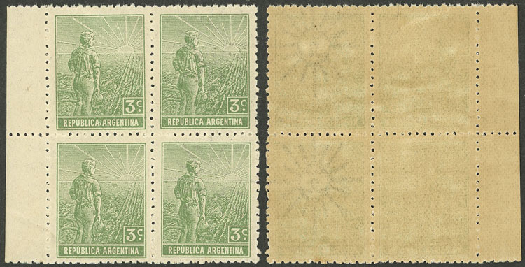 Lot 242 - Argentina general issues -  Guillermo Jalil - Philatino Auction # 2335 ARGENTINA: General auction with very good material and very low starts!