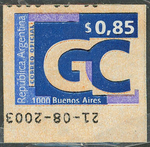 Lot 1183 - Argentina STAMPS FOR LARGE CLIENTS - Guillermo Jalil - Philatino Auction # 2335 ARGENTINA: General auction with very good material and very low starts! Lot 1183 - Argentina STAMPS FOR LARGE CLIENTS - Guillermo Jalil - Philatino Auction # 2335 ARGENTINA: General auction with very good material and very low starts!