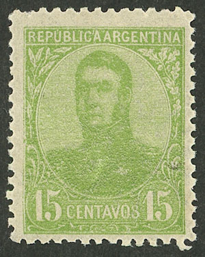 Lot 232 - Argentina general issues -  Guillermo Jalil - Philatino Auction # 2335 ARGENTINA: General auction with very good material and very low starts!