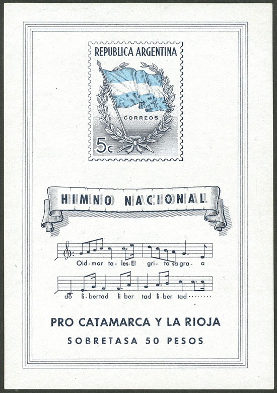 Lot 1134 - Argentina souvenir sheets - Guillermo Jalil - Philatino Auction # 2335 ARGENTINA: General auction with very good material and very low starts! Lot 1134 - Argentina souvenir sheets - Guillermo Jalil - Philatino Auction # 2335 ARGENTINA: General auction with very good material and very low starts!