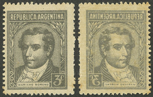 Lot 516 - Argentina general issues -  Guillermo Jalil - Philatino Auction # 2335 ARGENTINA: General auction with very good material and very low starts!