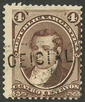 Lot 1184 - Argentina official stamps - Guillermo Jalil - Philatino Auction # 2335 ARGENTINA: General auction with very good material and very low starts! Lot 1184 - Argentina official stamps - Guillermo Jalil - Philatino Auction # 2335 ARGENTINA: General auction with very good material and very low starts!