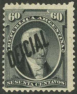 Lot 1186 - Argentina official stamps - Guillermo Jalil - Philatino Auction # 2335 ARGENTINA: General auction with very good material and very low starts! Lot 1186 - Argentina official stamps - Guillermo Jalil - Philatino Auction # 2335 ARGENTINA: General auction with very good material and very low starts!