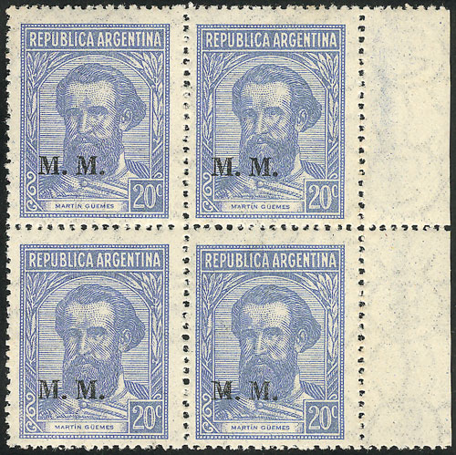 Lot 1223 - Argentina official stamps -  Guillermo Jalil - Philatino Auction # 2335 ARGENTINA: General auction with very good material and very low starts!