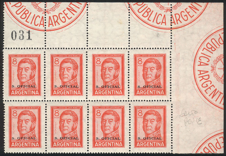 Lot 1252 - Argentina official stamps - Guillermo Jalil - Philatino Auction # 2335 ARGENTINA: General auction with very good material and very low starts! Lot 1252 - Argentina official stamps - Guillermo Jalil - Philatino Auction # 2335 ARGENTINA: General auction with very good material and very low starts!