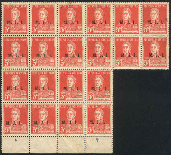 Lot 1211 - Argentina official stamps -  Guillermo Jalil - Philatino Auction # 2335 ARGENTINA: General auction with very good material and very low starts!