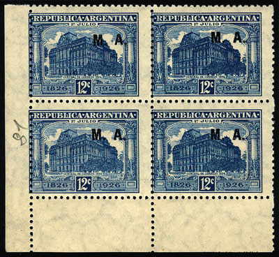 Lot 1195 - Argentina official stamps - Guillermo Jalil - Philatino Auction # 2335 ARGENTINA: General auction with very good material and very low starts! Lot 1195 - Argentina official stamps - Guillermo Jalil - Philatino Auction # 2335 ARGENTINA: General auction with very good material and very low starts!