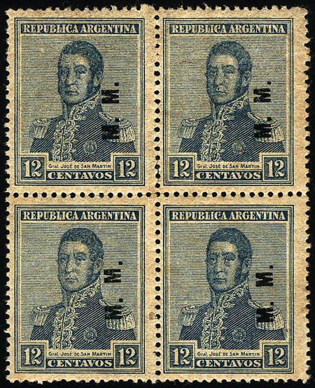 Lot 1220 - Argentina official stamps -  Guillermo Jalil - Philatino Auction # 2335 ARGENTINA: General auction with very good material and very low starts!
