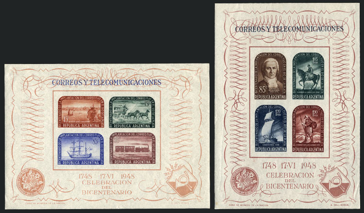 Lot 1138 - Argentina souvenir sheets - Guillermo Jalil - Philatino Auction # 2335 ARGENTINA: General auction with very good material and very low starts! Lot 1138 - Argentina souvenir sheets - Guillermo Jalil - Philatino Auction # 2335 ARGENTINA: General auction with very good material and very low starts!