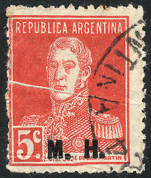 Lot 1204 - Argentina official stamps -  Guillermo Jalil - Philatino Auction # 2335 ARGENTINA: General auction with very good material and very low starts!