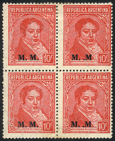 Lot 1224 - Argentina official stamps -  Guillermo Jalil - Philatino Auction # 2335 ARGENTINA: General auction with very good material and very low starts!