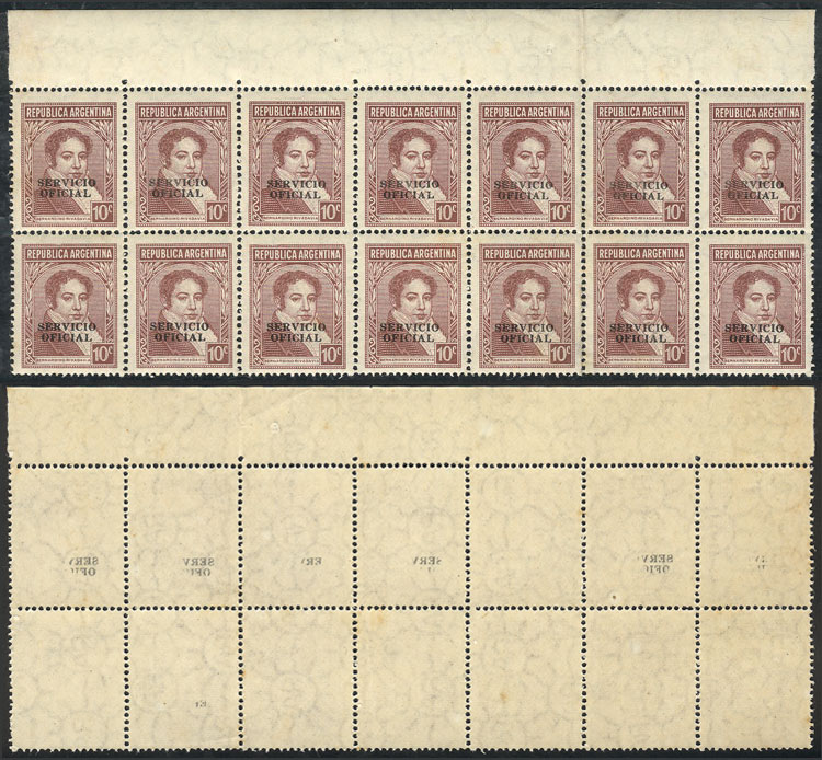 Lot 1236 - Argentina official stamps - Guillermo Jalil - Philatino Auction # 2335 ARGENTINA: General auction with very good material and very low starts! Lot 1236 - Argentina official stamps - Guillermo Jalil - Philatino Auction # 2335 ARGENTINA: General auction with very good material and very low starts!