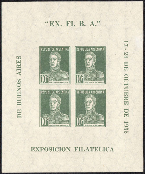 Lot 1125 - Argentina souvenir sheets - Guillermo Jalil - Philatino Auction # 2335 ARGENTINA: General auction with very good material and very low starts! Lot 1125 - Argentina souvenir sheets - Guillermo Jalil - Philatino Auction # 2335 ARGENTINA: General auction with very good material and very low starts!