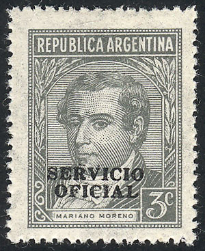 Lot 1244 - Argentina official stamps - Guillermo Jalil - Philatino Auction # 2335 ARGENTINA: General auction with very good material and very low starts! Lot 1244 - Argentina official stamps - Guillermo Jalil - Philatino Auction # 2335 ARGENTINA: General auction with very good material and very low starts!