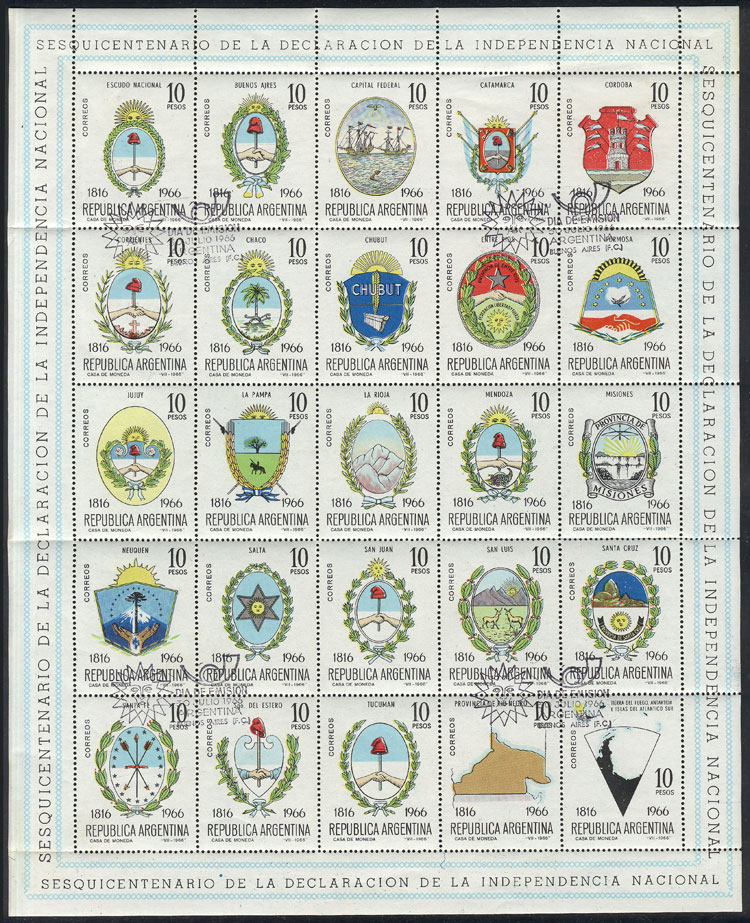 Lot 1145 - Argentina souvenir sheets - Guillermo Jalil - Philatino Auction # 2335 ARGENTINA: General auction with very good material and very low starts! Lot 1145 - Argentina souvenir sheets - Guillermo Jalil - Philatino Auction # 2335 ARGENTINA: General auction with very good material and very low starts!