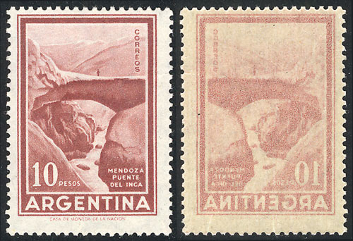 Lot 387 - Argentina general issues - Guillermo Jalil - Philatino Auction # 2337 ARGENTINA: General auction including rarities, all with very low starts! Lot 387 - Argentina general issues - Guillermo Jalil - Philatino Auction # 2337 ARGENTINA: General auction including rarities, all with very low starts!