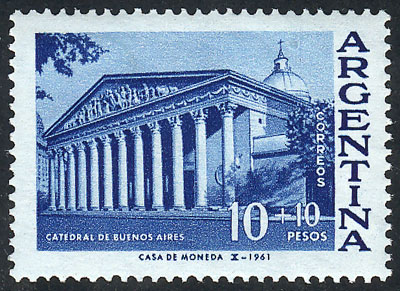 Lot 414 - Argentina general issues - Guillermo Jalil - Philatino Auction # 2337 ARGENTINA: General auction including rarities, all with very low starts! Lot 414 - Argentina general issues - Guillermo Jalil - Philatino Auction # 2337 ARGENTINA: General auction including rarities, all with very low starts!