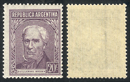 Lot 335 - Argentina general issues -  Guillermo Jalil - Philatino Auction # 2337 ARGENTINA: General auction including rarities, all with very low starts!