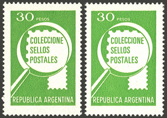 Lot 487 - Argentina general issues - Guillermo Jalil - Philatino Auction # 2337 ARGENTINA: General auction including rarities, all with very low starts! Lot 487 - Argentina general issues - Guillermo Jalil - Philatino Auction # 2337 ARGENTINA: General auction including rarities, all with very low starts!