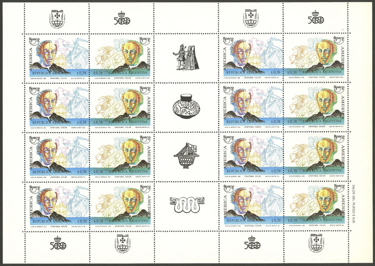 Lot 516 - Argentina general issues -  Guillermo Jalil - Philatino Auction # 2337 ARGENTINA: General auction including rarities, all with very low starts!