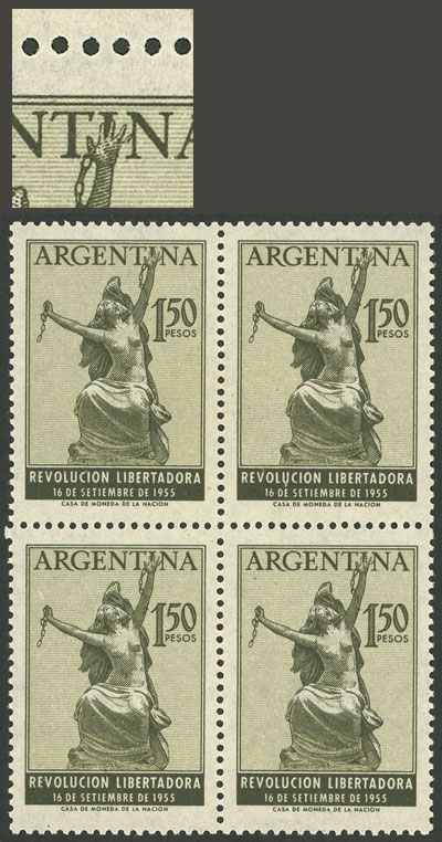 Lot 356 - Argentina general issues - Guillermo Jalil - Philatino Auction # 2337 ARGENTINA: General auction including rarities, all with very low starts! Lot 356 - Argentina general issues - Guillermo Jalil - Philatino Auction # 2337 ARGENTINA: General auction including rarities, all with very low starts!