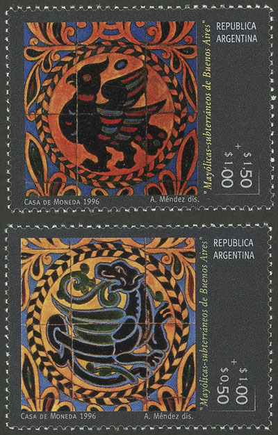 Lot 528 - Argentina general issues -  Guillermo Jalil - Philatino Auction # 2337 ARGENTINA: General auction including rarities, all with very low starts!