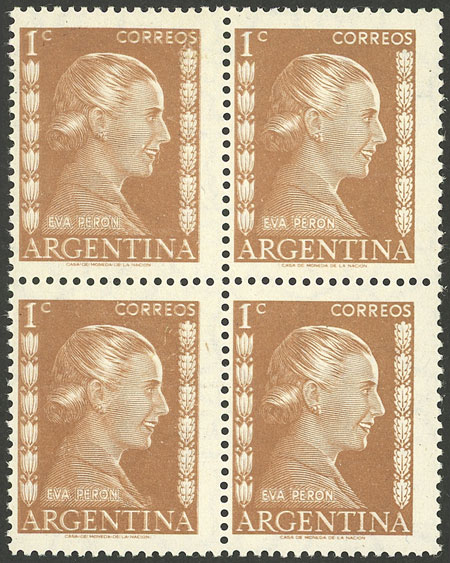 Lot 319 - Argentina general issues - Guillermo Jalil - Philatino Auction # 2337 ARGENTINA: General auction including rarities, all with very low starts! Lot 319 - Argentina general issues - Guillermo Jalil - Philatino Auction # 2337 ARGENTINA: General auction including rarities, all with very low starts!