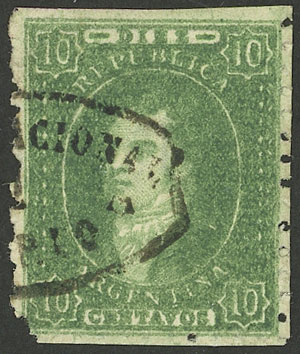 Lot 24 - Argentina rivadavias -  Guillermo Jalil - Philatino Auction # 2337 ARGENTINA: General auction including rarities, all with very low starts!