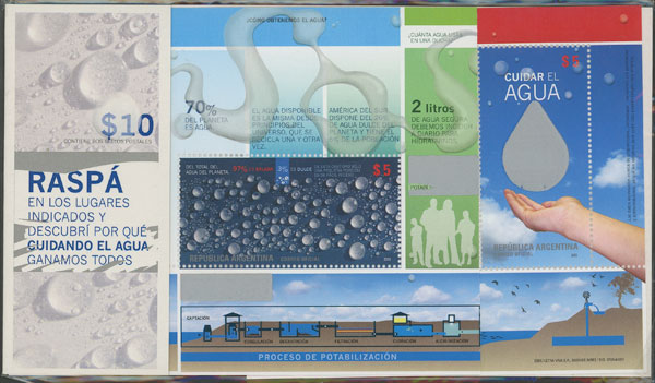 Lot 585 - Argentina souvenir sheets -  Guillermo Jalil - Philatino Auction # 2337 ARGENTINA: General auction including rarities, all with very low starts!