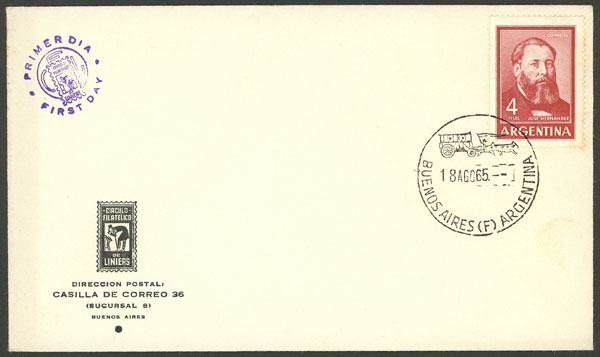 Lot 427 - Argentina general issues -  Guillermo Jalil - Philatino Auction # 2337 ARGENTINA: General auction including rarities, all with very low starts!