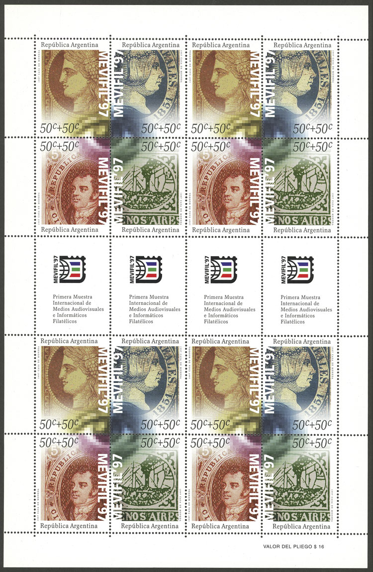 Lot 529 - Argentina general issues -  Guillermo Jalil - Philatino Auction # 2337 ARGENTINA: General auction including rarities, all with very low starts!