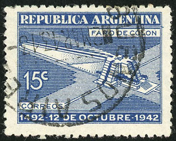 Lot 268 - Argentina general issues - Guillermo Jalil - Philatino Auction # 2337 ARGENTINA: General auction including rarities, all with very low starts! Lot 268 - Argentina general issues - Guillermo Jalil - Philatino Auction # 2337 ARGENTINA: General auction including rarities, all with very low starts!