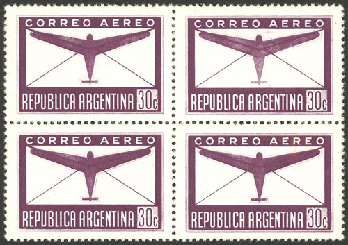 Lot 255 - Argentina general issues - Guillermo Jalil - Philatino Auction # 2337 ARGENTINA: General auction including rarities, all with very low starts! Lot 255 - Argentina general issues - Guillermo Jalil - Philatino Auction # 2337 ARGENTINA: General auction including rarities, all with very low starts!