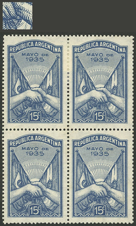 Lot 205 - Argentina general issues -  Guillermo Jalil - Philatino Auction # 2337 ARGENTINA: General auction including rarities, all with very low starts!