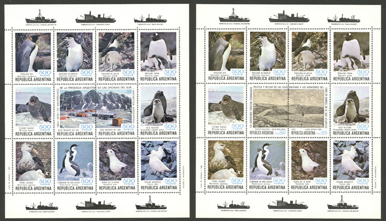 Lot 562 - Argentina souvenir sheets - Guillermo Jalil - Philatino Auction # 2337 ARGENTINA: General auction including rarities, all with very low starts! Lot 562 - Argentina souvenir sheets - Guillermo Jalil - Philatino Auction # 2337 ARGENTINA: General auction including rarities, all with very low starts!