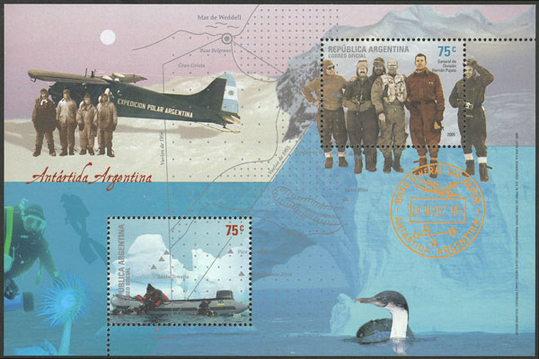 Lot 577 - Argentina souvenir sheets -  Guillermo Jalil - Philatino Auction # 2337 ARGENTINA: General auction including rarities, all with very low starts!
