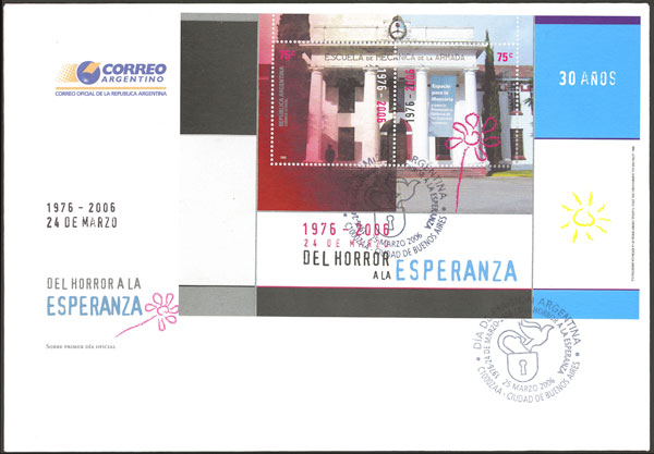 Lot 578 - Argentina souvenir sheets -  Guillermo Jalil - Philatino Auction # 2337 ARGENTINA: General auction including rarities, all with very low starts!