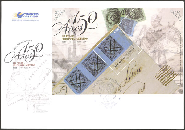 Lot 580 - Argentina souvenir sheets -  Guillermo Jalil - Philatino Auction # 2337 ARGENTINA: General auction including rarities, all with very low starts!