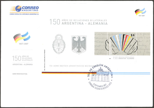 Lot 582 - Argentina souvenir sheets -  Guillermo Jalil - Philatino Auction # 2337 ARGENTINA: General auction including rarities, all with very low starts!