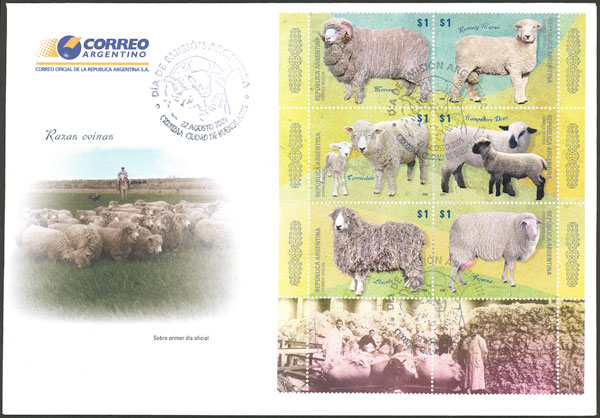 Lot 586 - Argentina souvenir sheets -  Guillermo Jalil - Philatino Auction # 2337 ARGENTINA: General auction including rarities, all with very low starts!