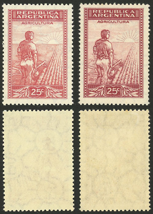 Lot 213 - Argentina general issues -  Guillermo Jalil - Philatino Auction # 2337 ARGENTINA: General auction including rarities, all with very low starts!