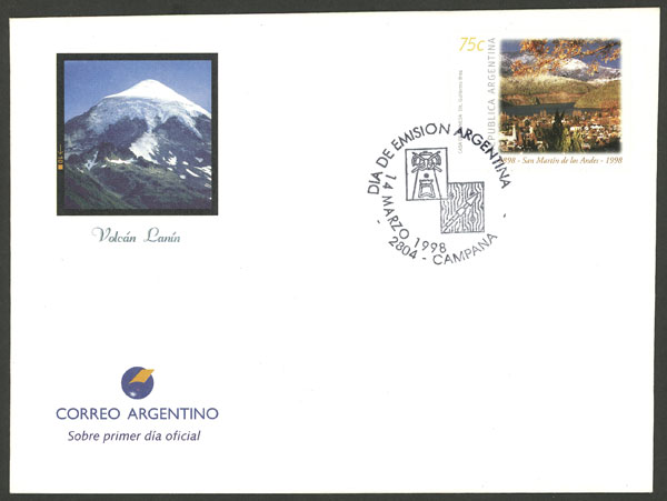 Lot 531 - Argentina general issues -  Guillermo Jalil - Philatino Auction # 2337 ARGENTINA: General auction including rarities, all with very low starts!