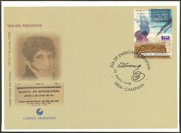 Lot 533 - Argentina general issues -  Guillermo Jalil - Philatino Auction # 2337 ARGENTINA: General auction including rarities, all with very low starts!