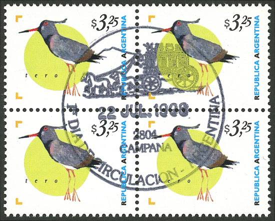 Lot 523 - Argentina general issues -  Guillermo Jalil - Philatino Auction # 2337 ARGENTINA: General auction including rarities, all with very low starts!