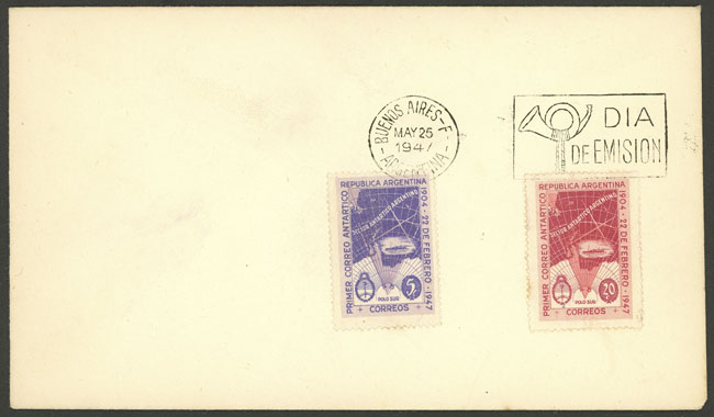 Lot 306 - Argentina general issues - Guillermo Jalil - Philatino Auction # 2337 ARGENTINA: General auction including rarities, all with very low starts! Lot 306 - Argentina general issues - Guillermo Jalil - Philatino Auction # 2337 ARGENTINA: General auction including rarities, all with very low starts!