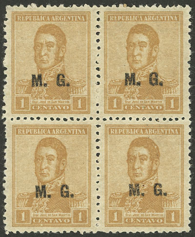Lot 599 - Argentina official stamps -  Guillermo Jalil - Philatino Auction # 2337 ARGENTINA: General auction including rarities, all with very low starts!