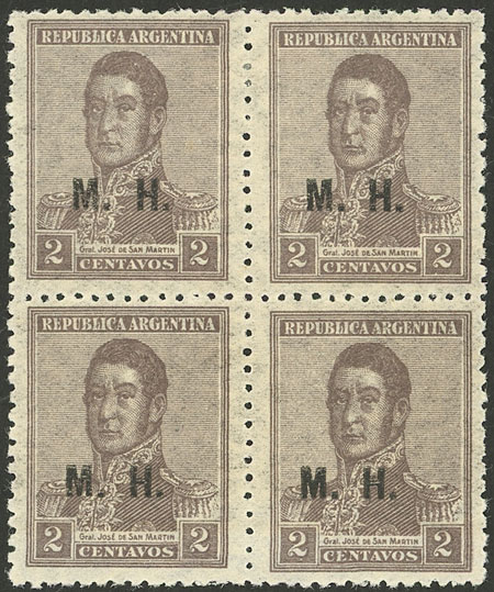 Lot 603 - Argentina official stamps - Guillermo Jalil - Philatino Auction # 2337 ARGENTINA: General auction including rarities, all with very low starts! Lot 603 - Argentina official stamps - Guillermo Jalil - Philatino Auction # 2337 ARGENTINA: General auction including rarities, all with very low starts!