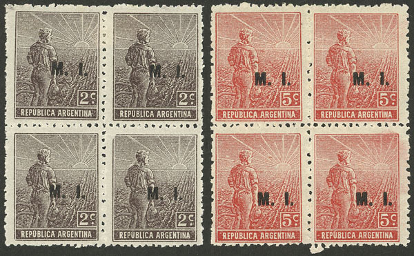 Lot 605 - Argentina official stamps - Guillermo Jalil - Philatino Auction # 2337 ARGENTINA: General auction including rarities, all with very low starts! Lot 605 - Argentina official stamps - Guillermo Jalil - Philatino Auction # 2337 ARGENTINA: General auction including rarities, all with very low starts!